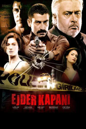 فيلم فخ التنين 2010