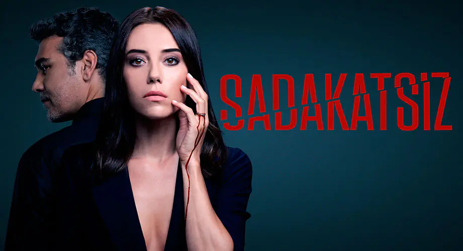 مسلسل الخائن الحلقة 17